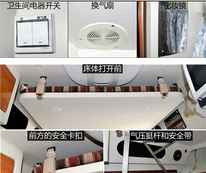 QQ图片20170413210108.jpg QQ图片20170413210108.jpg