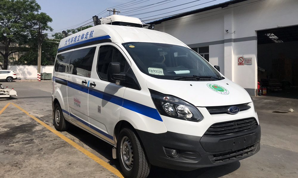 大气环境走航监测车(福特、大通、依维柯)