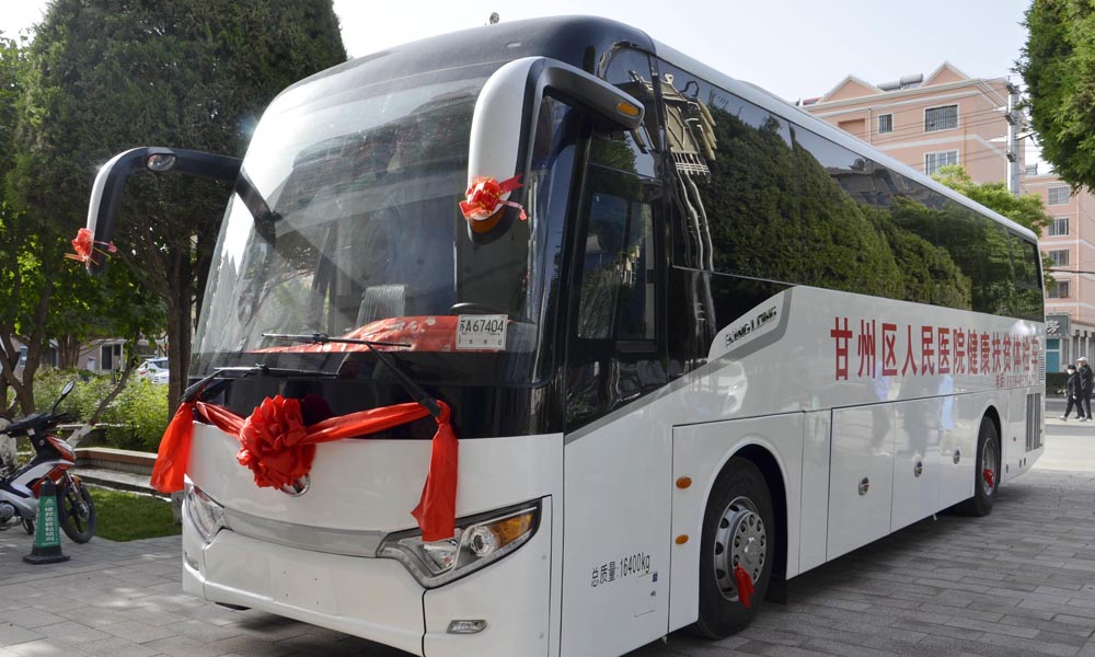 金龙9米体检车