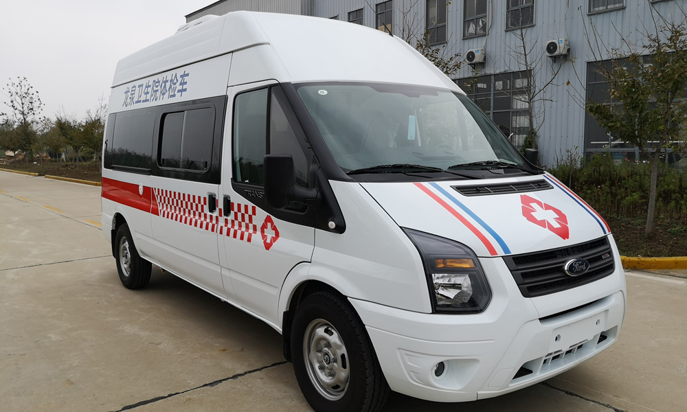 福特全顺公共卫生健康普查体检车