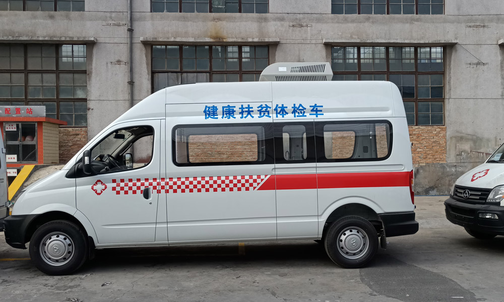 移动健康检测车